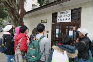 Cultural Tours in Stanley